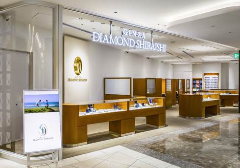 銀座ダイヤモンドシライシ 梅田店